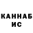 ЭКСТАЗИ Cube Thin Khine