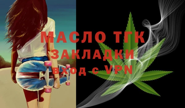 мдпв Бугульма