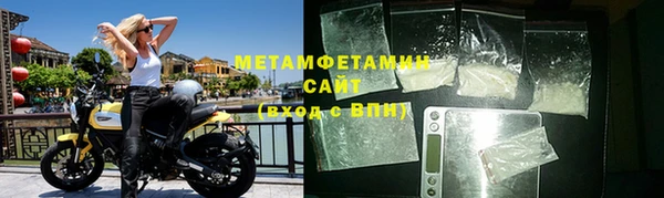 мдпв Бугульма