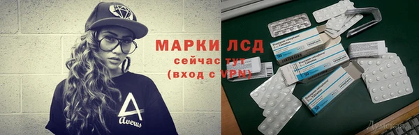 каннабис Богданович
