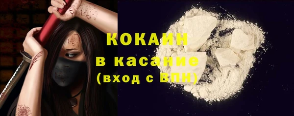 каннабис Богданович