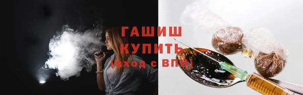 каннабис Богданович