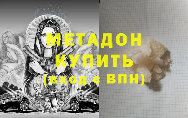 мдпв Бугульма