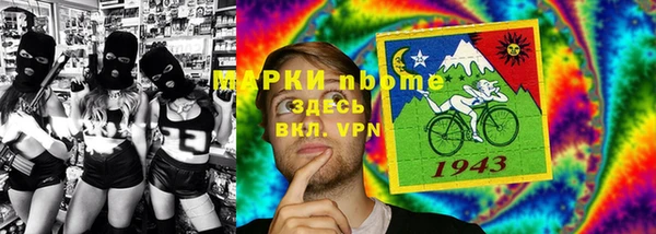 каннабис Богданович