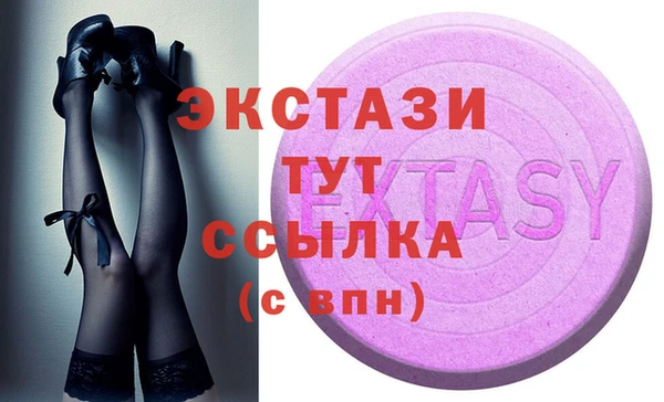 каннабис Богданович