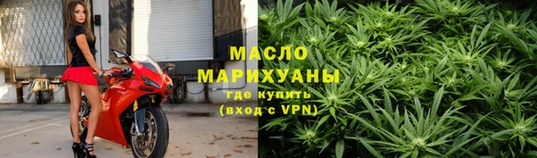 герыч Бородино