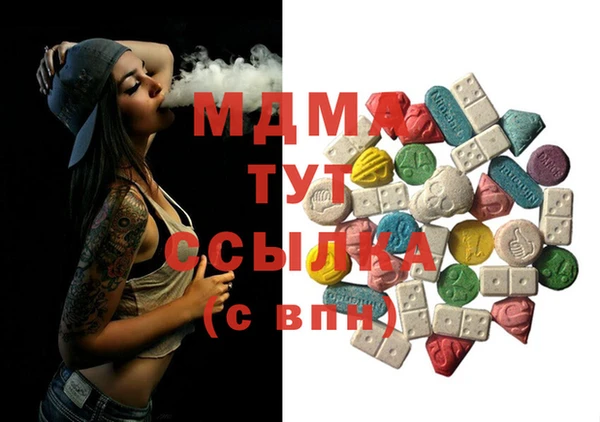 прущие крисы Богородицк