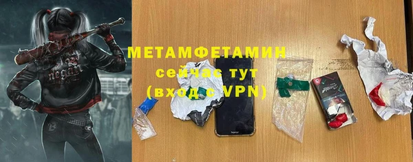 мдпв Бугульма