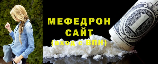 mix Бронницы