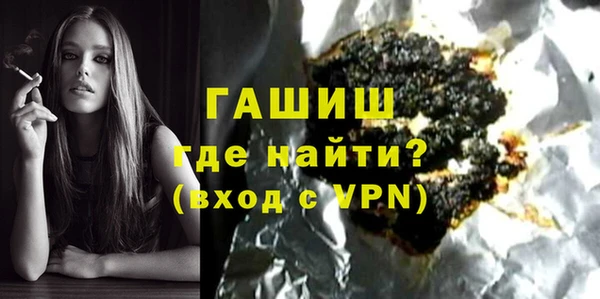 mix Бронницы
