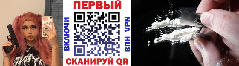 Первитин мет  Катайск 
